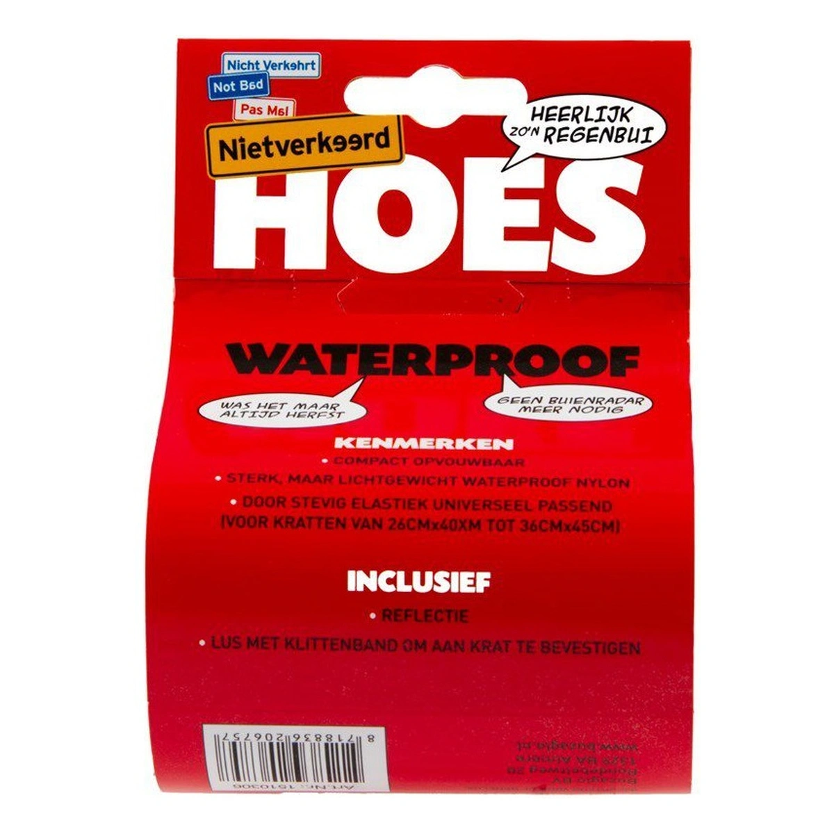 82110158_3. Webp 82110158 3