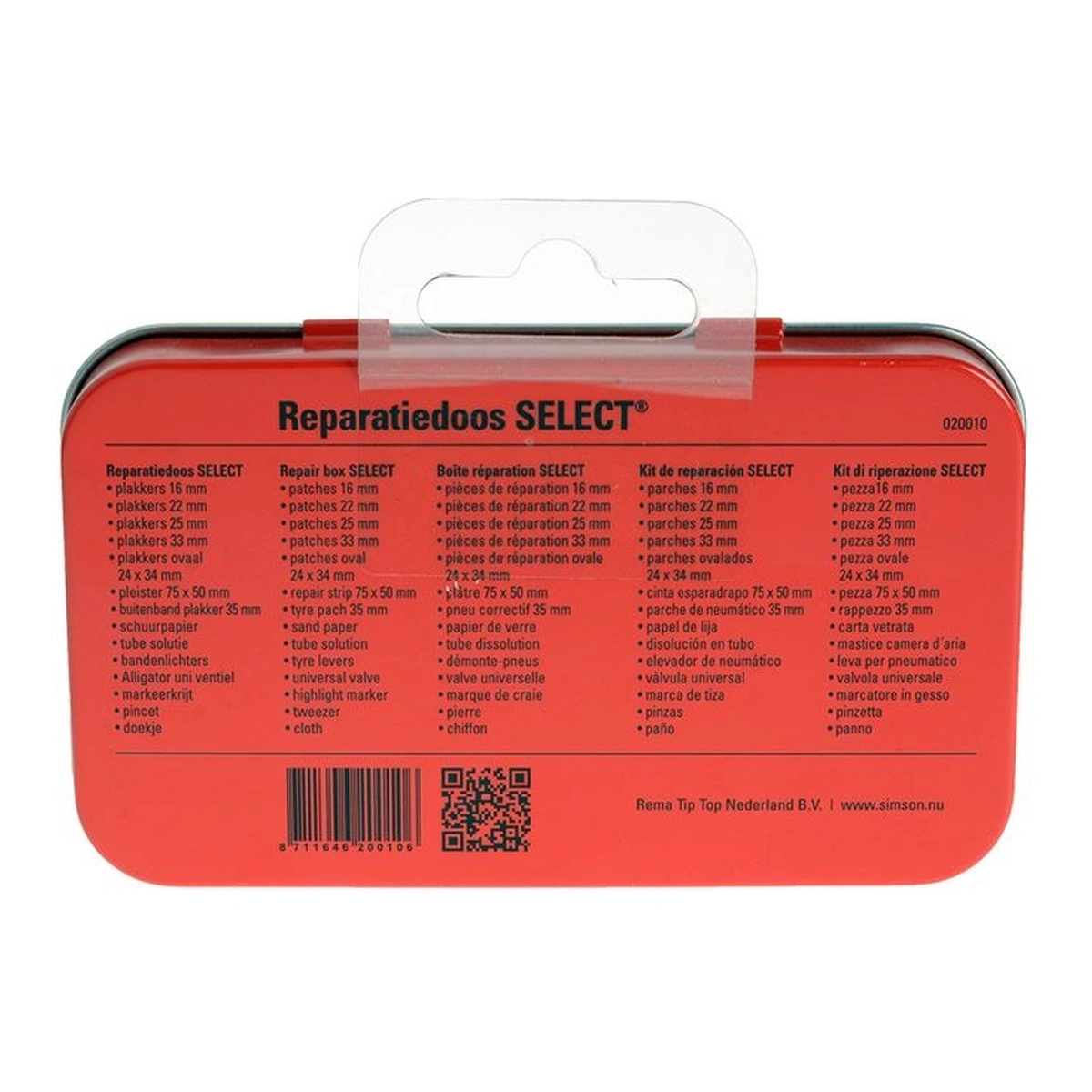 S020000-2. Webp s020000 2