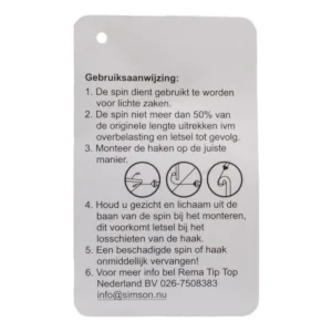 S020349-3-1. Webp s020349 3 1