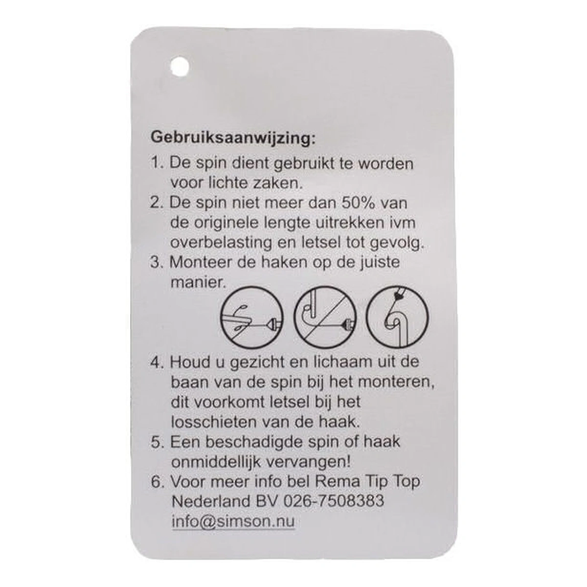 S020349-3-1. Webp s020349 3 1