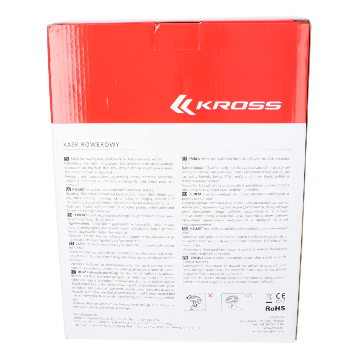 10104_10. Webp 10104 10