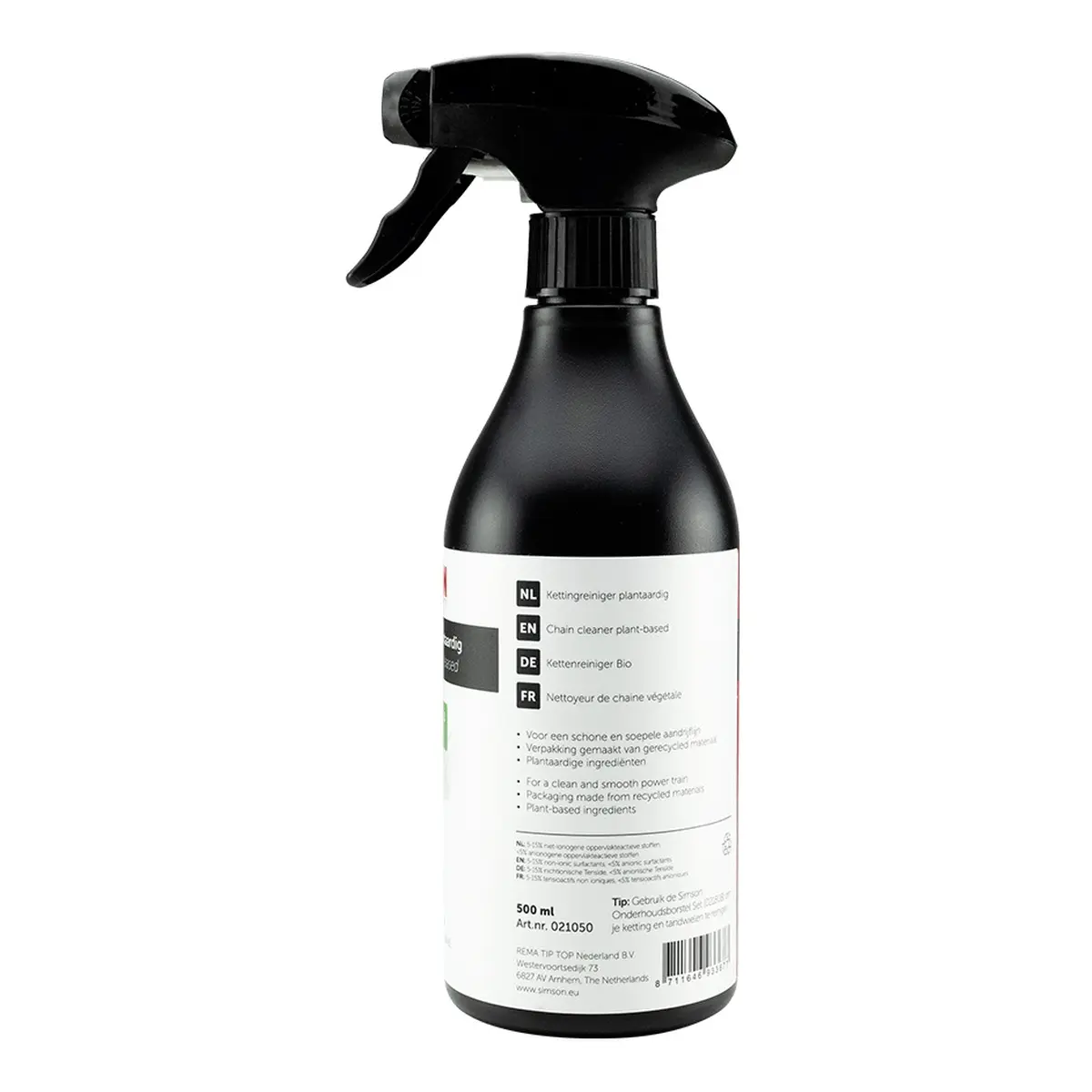 S021050_1_1. Webp s021050 1 1